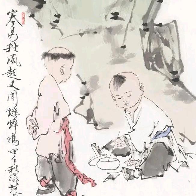 種德收福