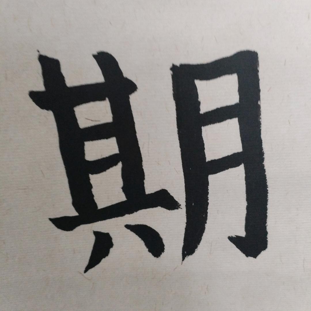 金铭泰电线电缆(东莞赛格电子市场店)金铭泰电线电缆助理号