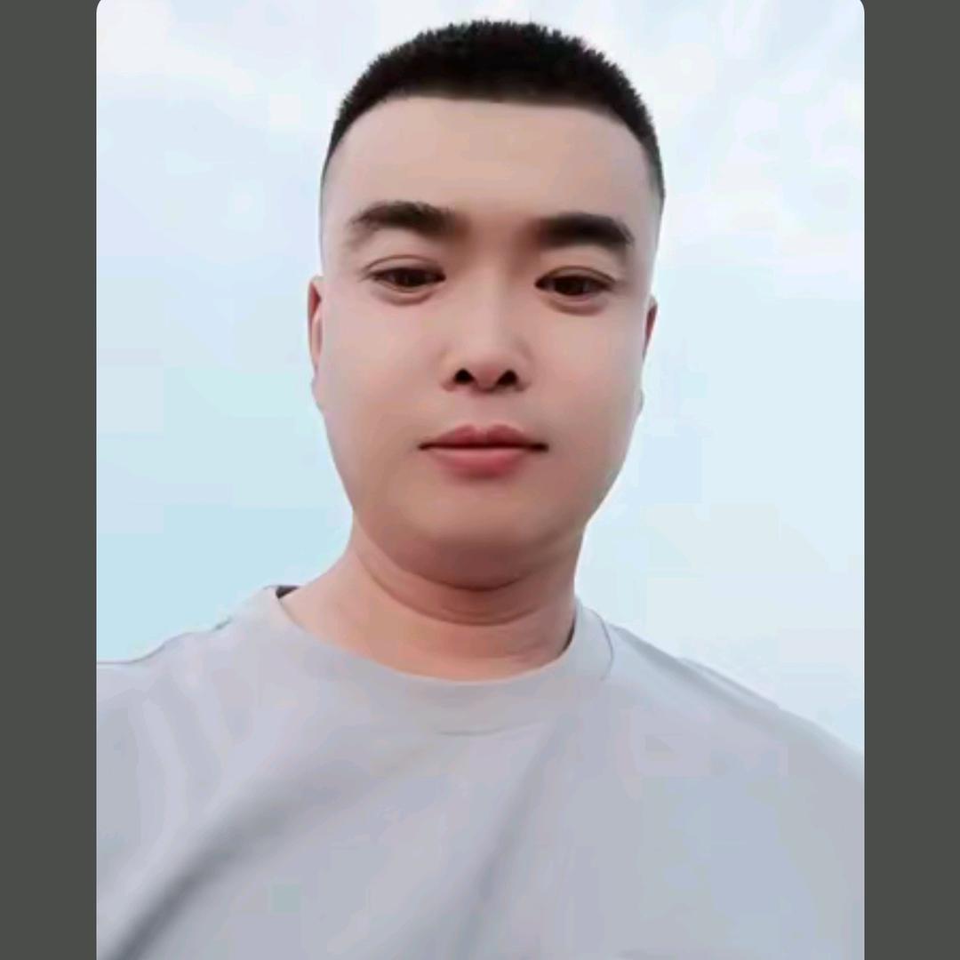 爱你