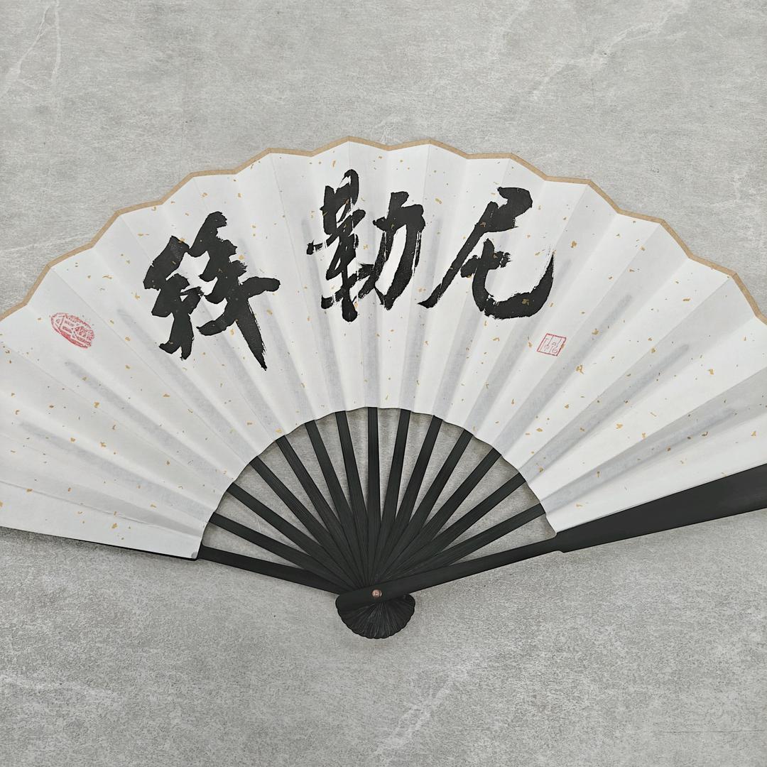 今夜的星空如此美丽