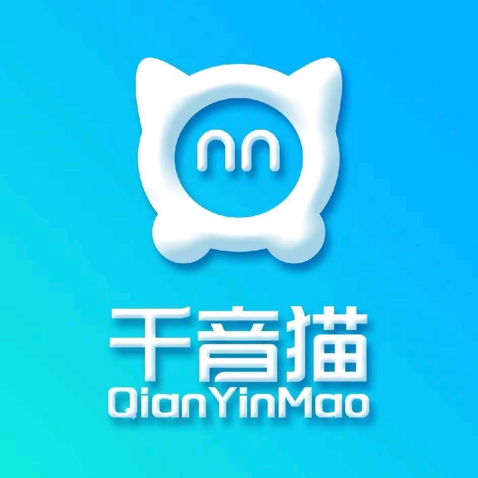 千音猫(龙塘店)