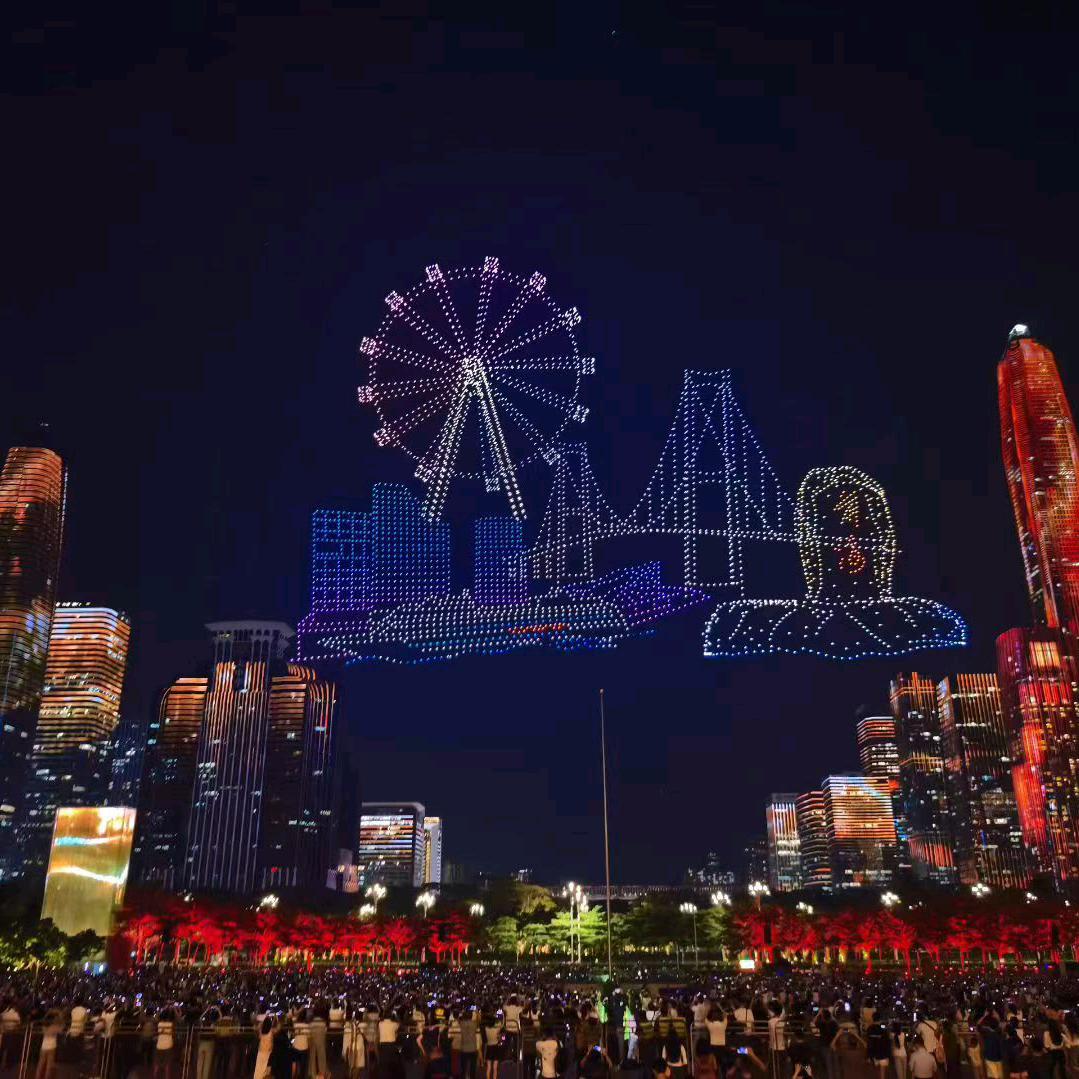 小老头