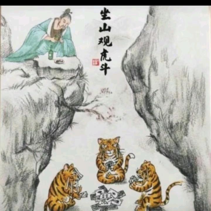 一百块都不给你