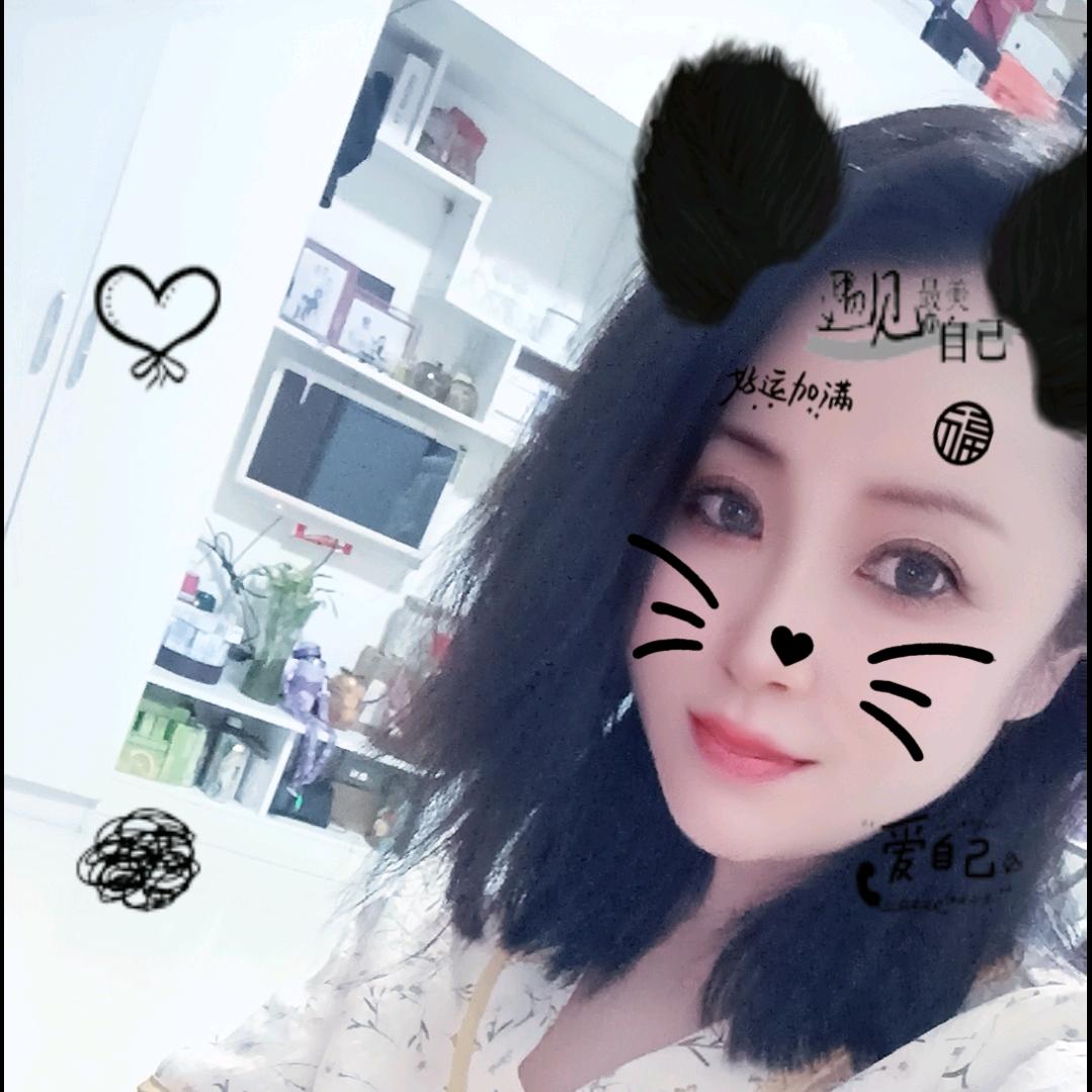 可可可心