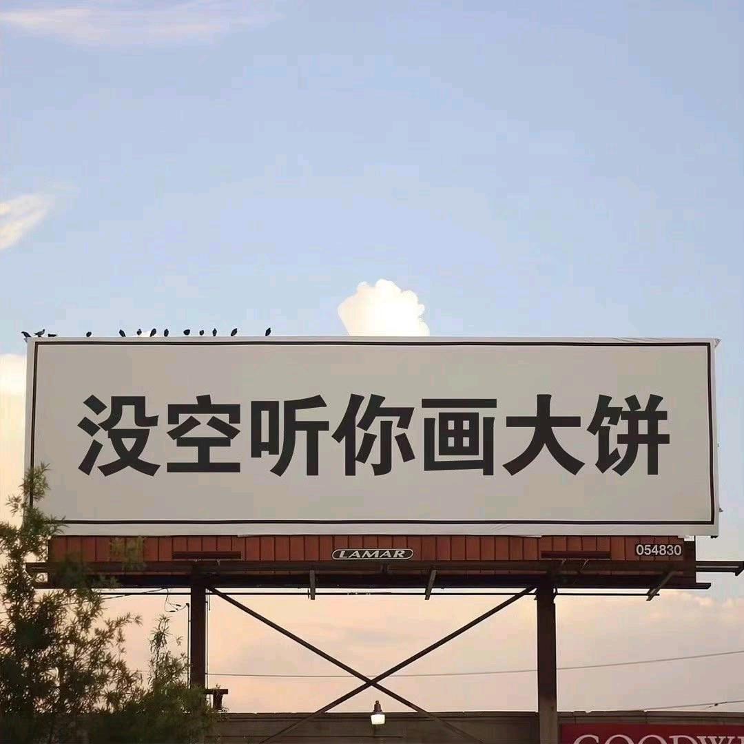 kiki塔塔