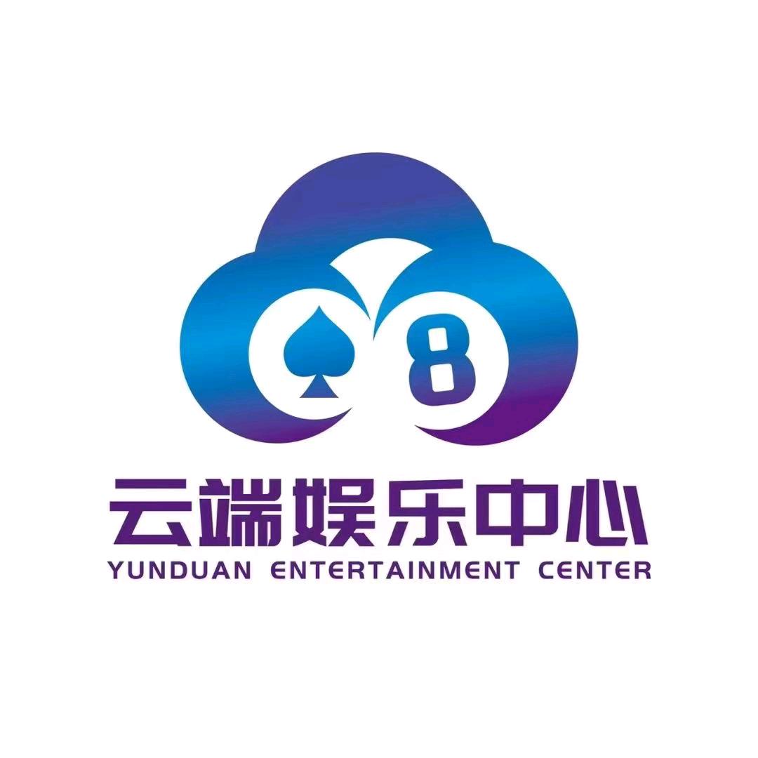 云端电竞（西大东门店）