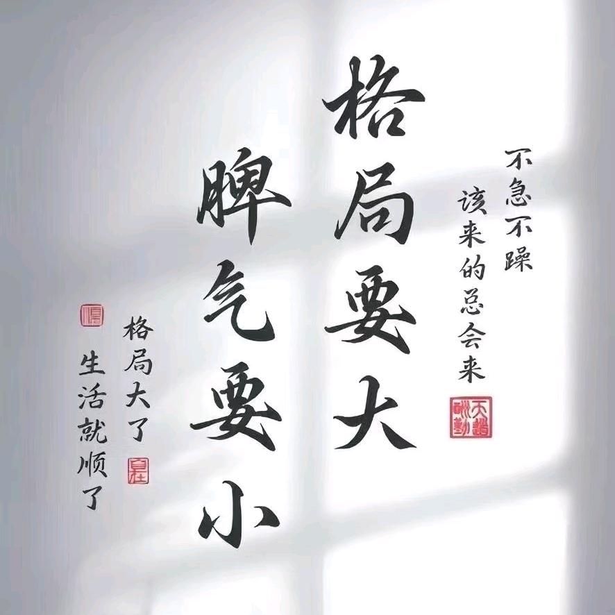 天空之城:
