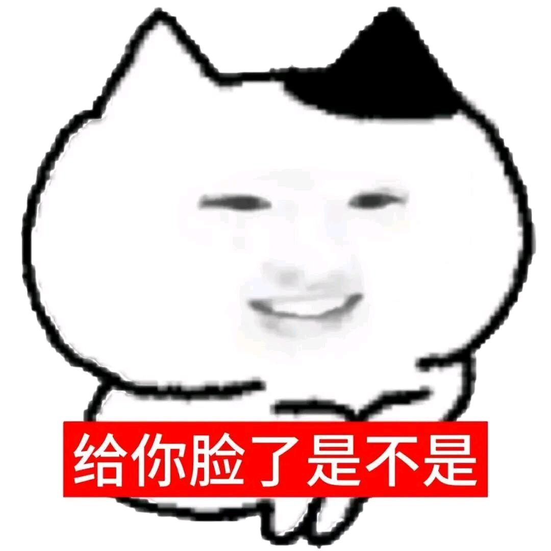 悲伤土豆大王555
