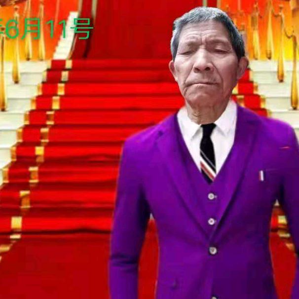 何居哥
