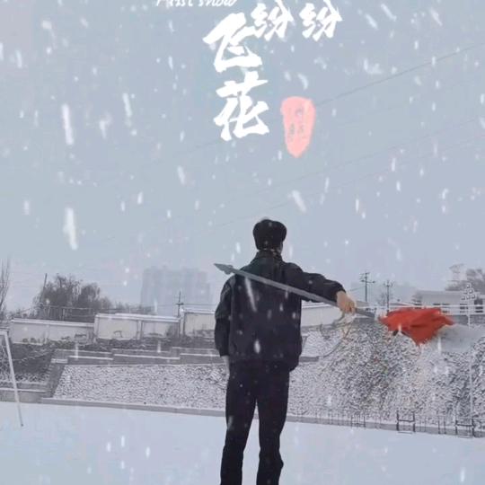 小王要早睡
