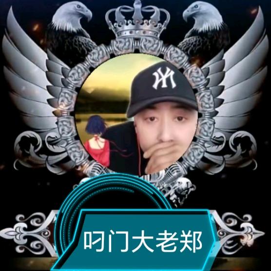 抖音用户