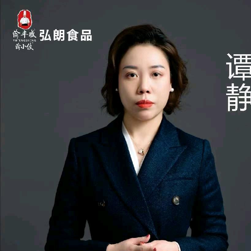 渝丰盛-渝小俊