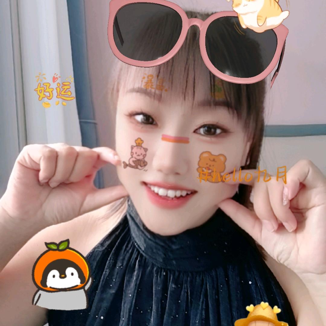 骈山阳光鼓舞队 （副团长）