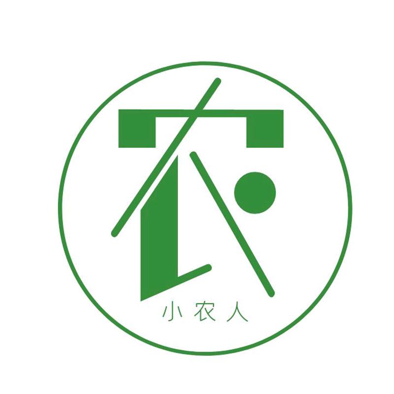 小农人生鲜食品