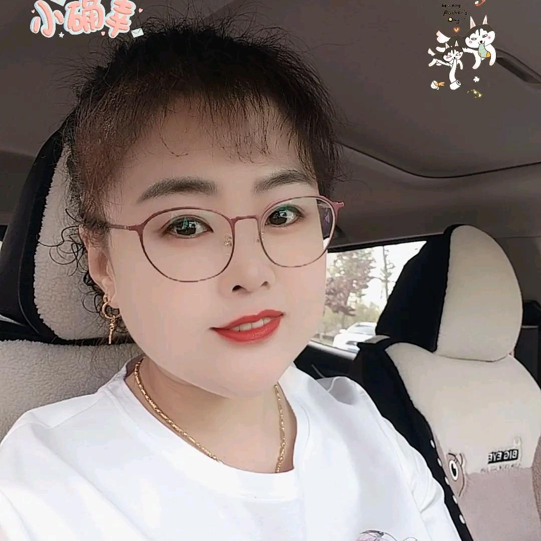 ✺◟(∗❛ัᴗ❛ั∗)◞✺嫣然一笑✺◟(