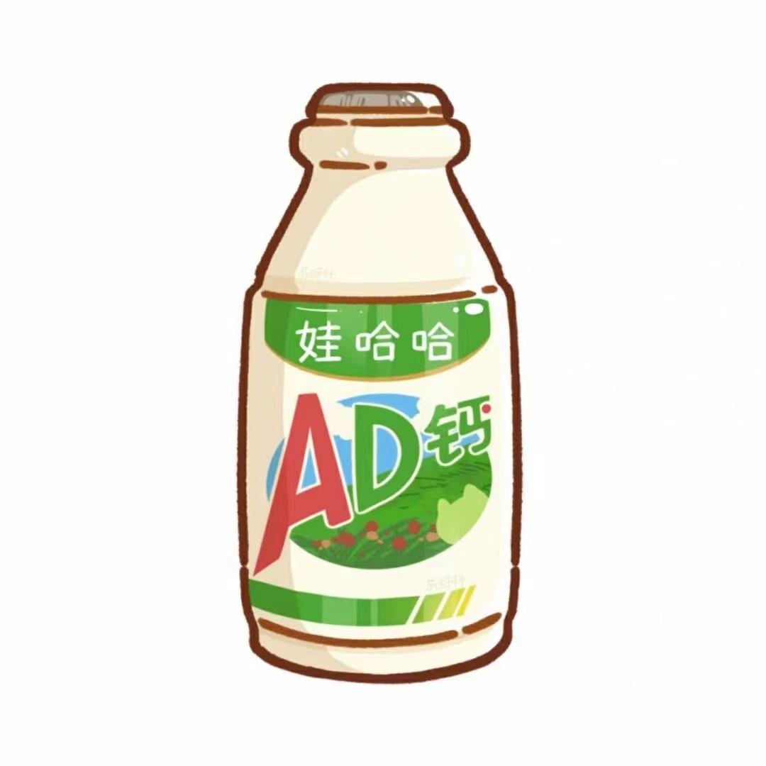 云婷优选