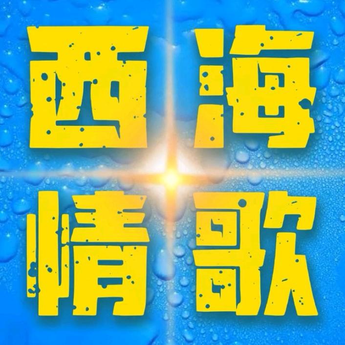 郎行天下-金陵