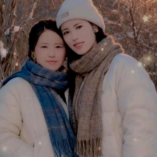 雪域女儿