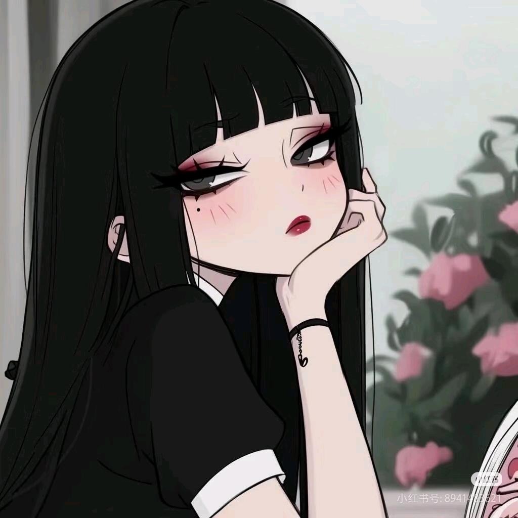 臭妹妹
