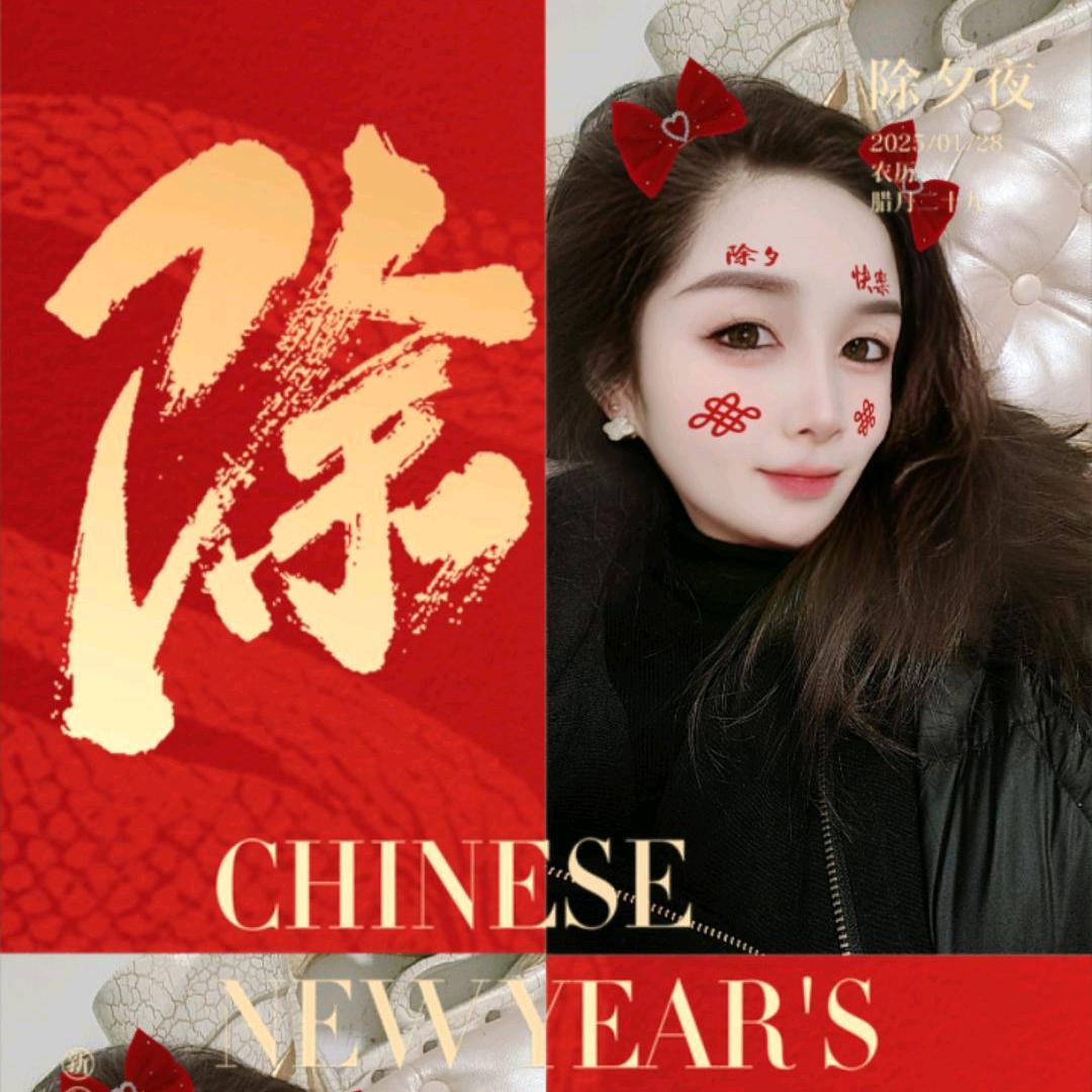 温州晓敏
