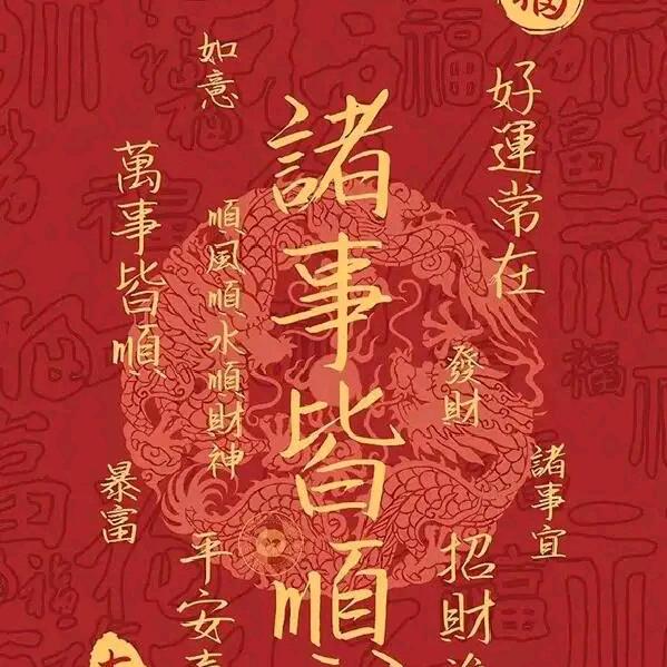 xixiyoucici（互关）