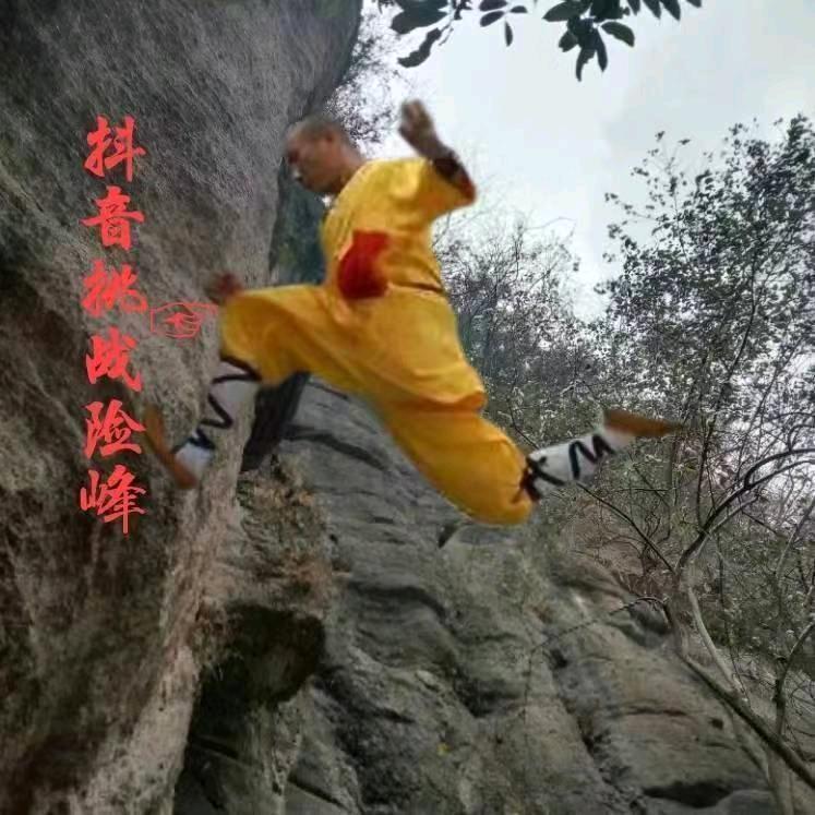 情人的，背后？