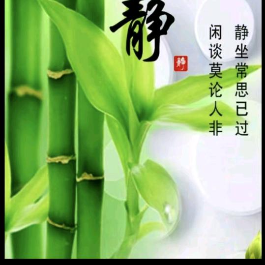格局打开