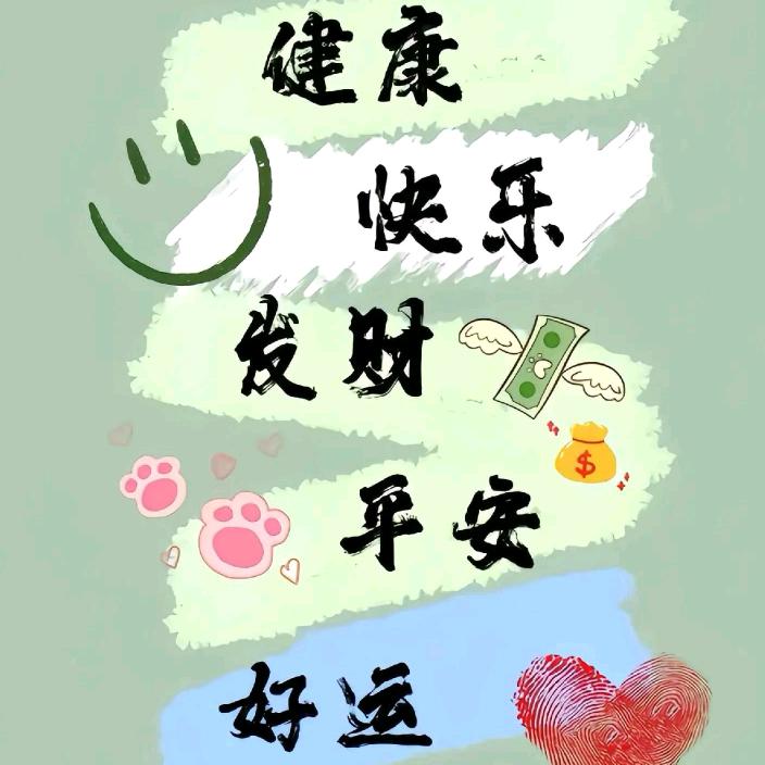 晓୧꒰•̀ᴗ•́꒱୨晓