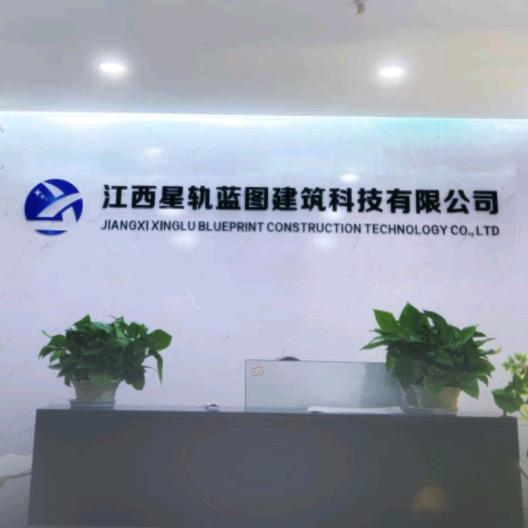 企业资质管家❤️罗玉甜