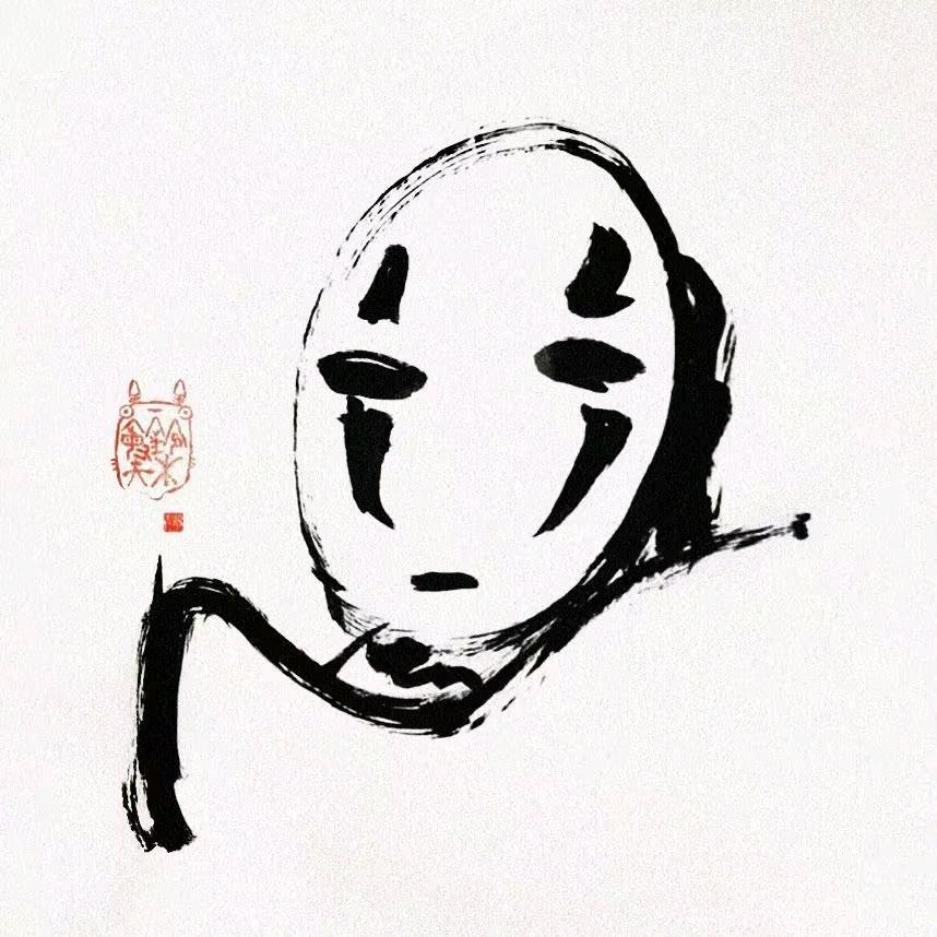 Andy#重楼