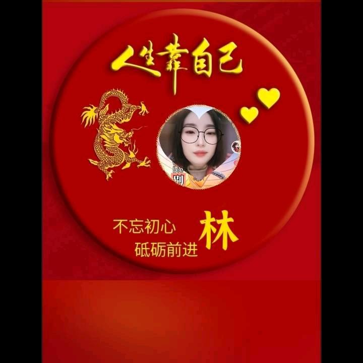 容姐🌹75. 6月🐰