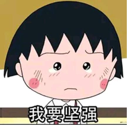 💤想慧