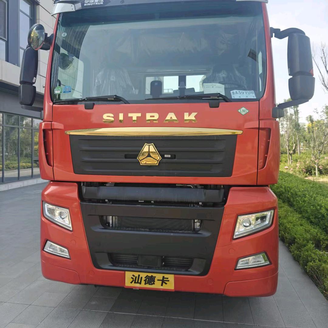 重汽商用车