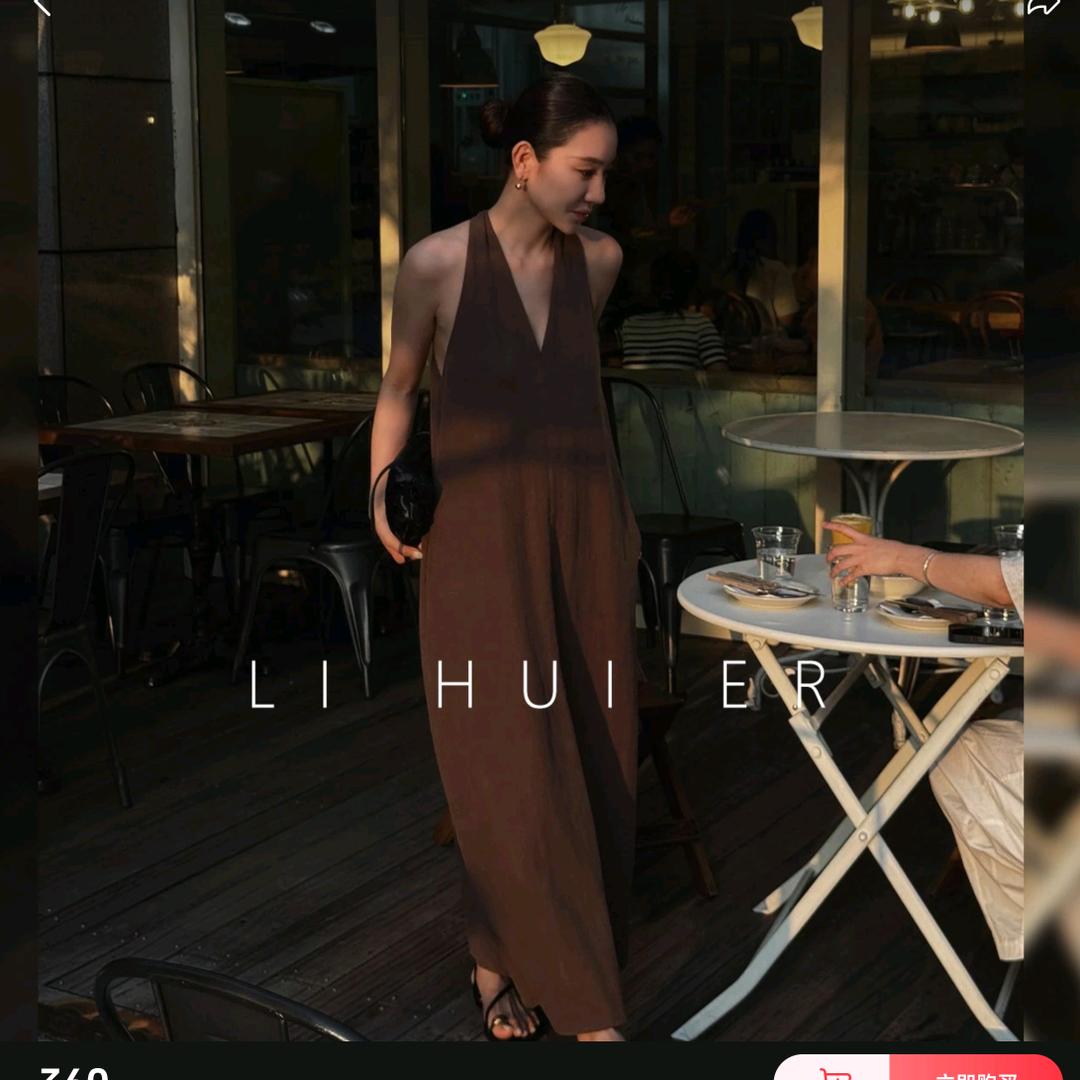 lili-李慧儿时尚穿搭