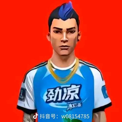 缺心眼