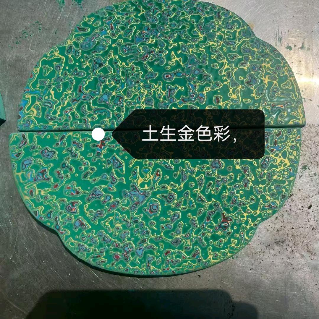 老家河南@