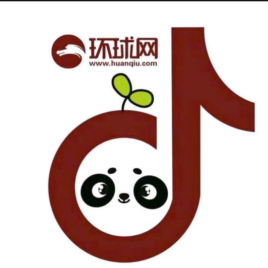 路过二桥