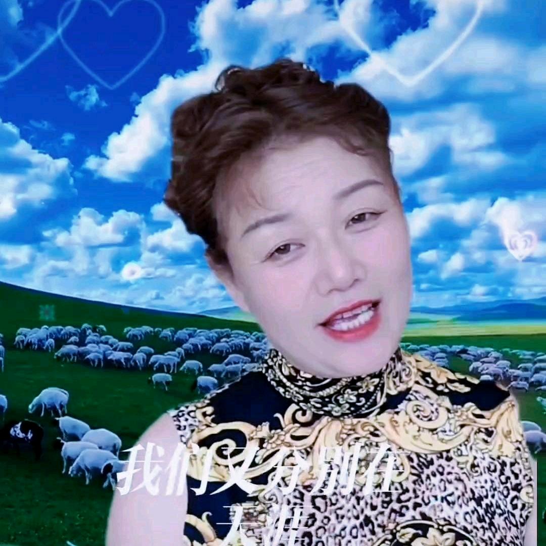 如月🌹🌹🌹