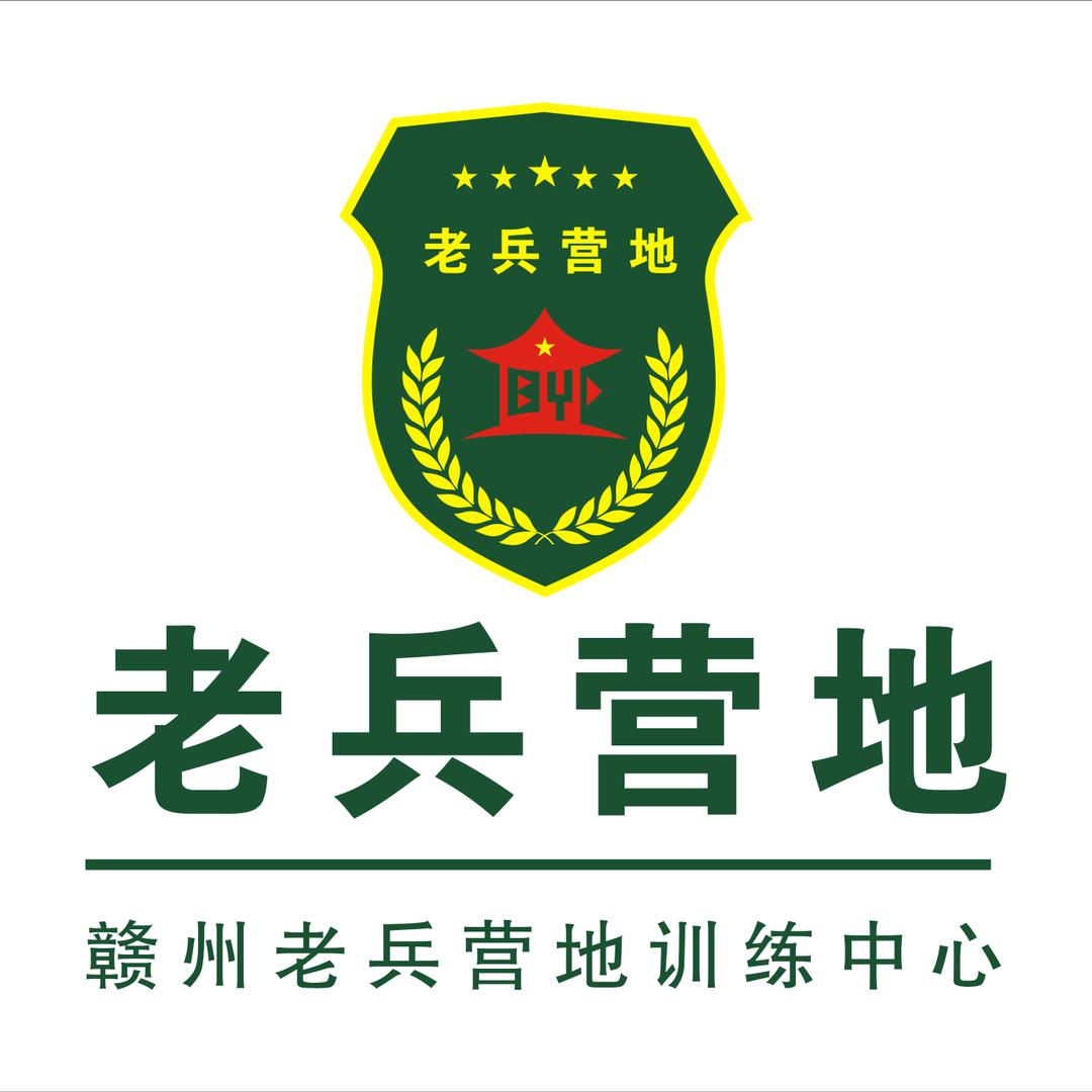 赣州青少年夏令营郑老师