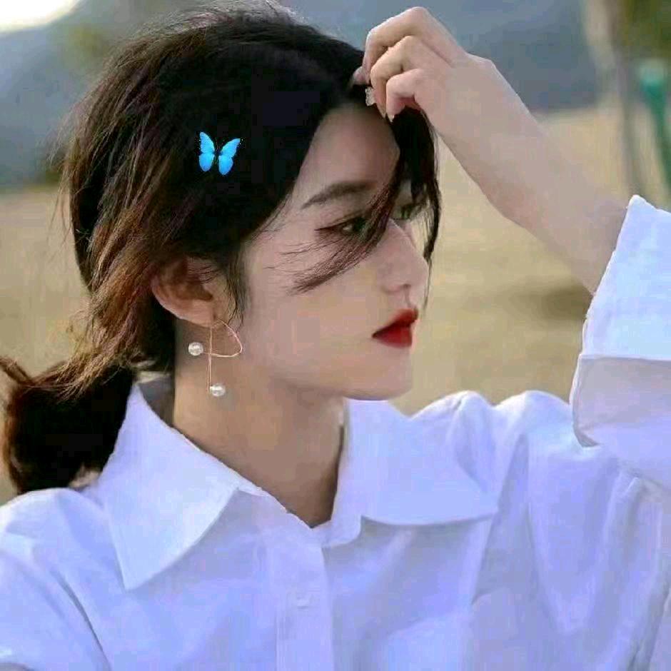 💃爱自己💃
