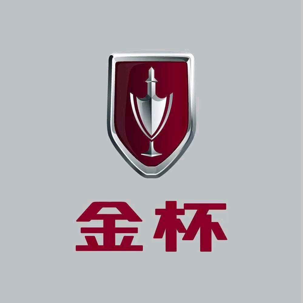 济南恒信汽车销售服务有限公司