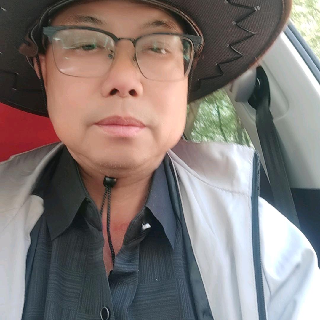 茶道野生藤茶（莓茶）批发