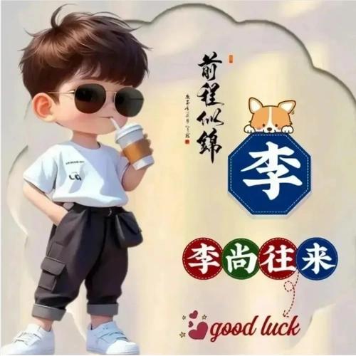 🈶梦9️⃣做(づ￣3￣)づ╭❤～