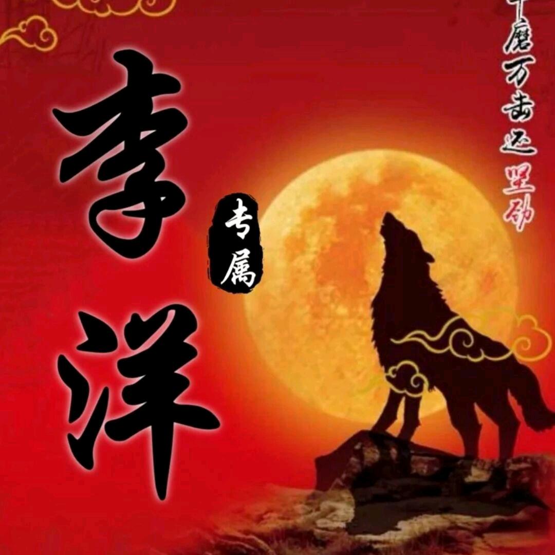 云祥TV梦情