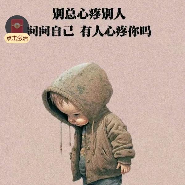 🍂((🍁往事不提🍁))🍂