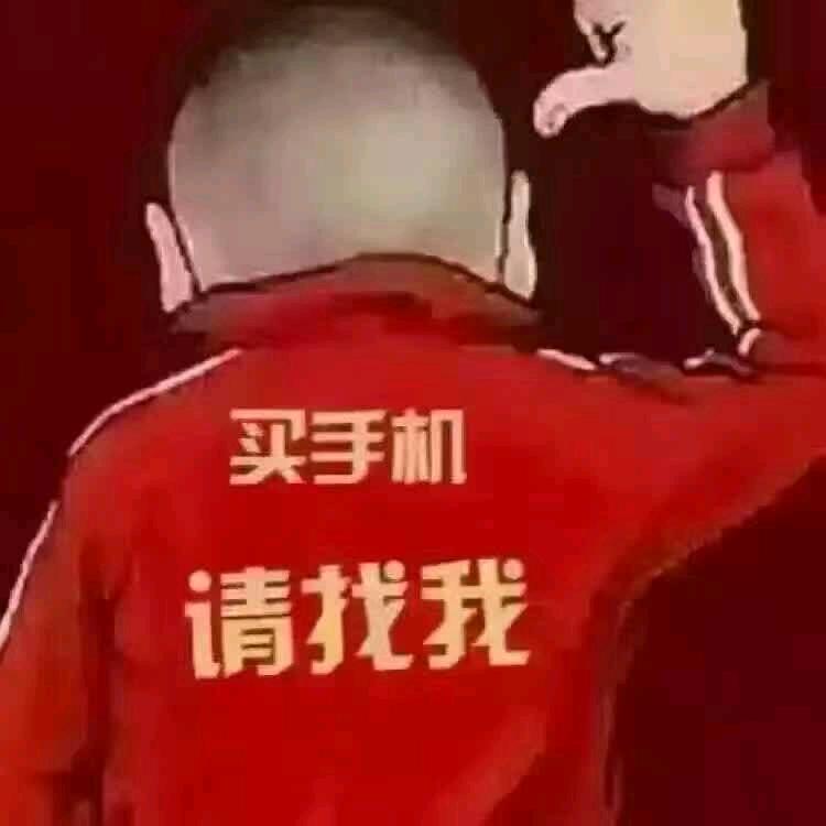 阿浩通讯，手机快修.贴膜.高价回收