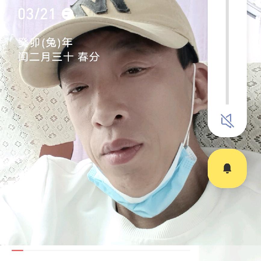 🐑ൗ✨࿐馮ॣ1979单身