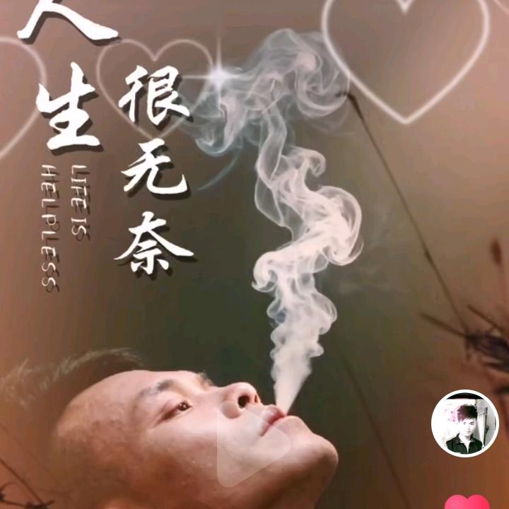 💞ꪟ风过💞无痕