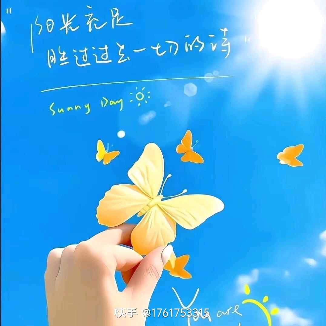 NBA：快船vs火箭