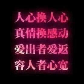 风雨同行，未来可期